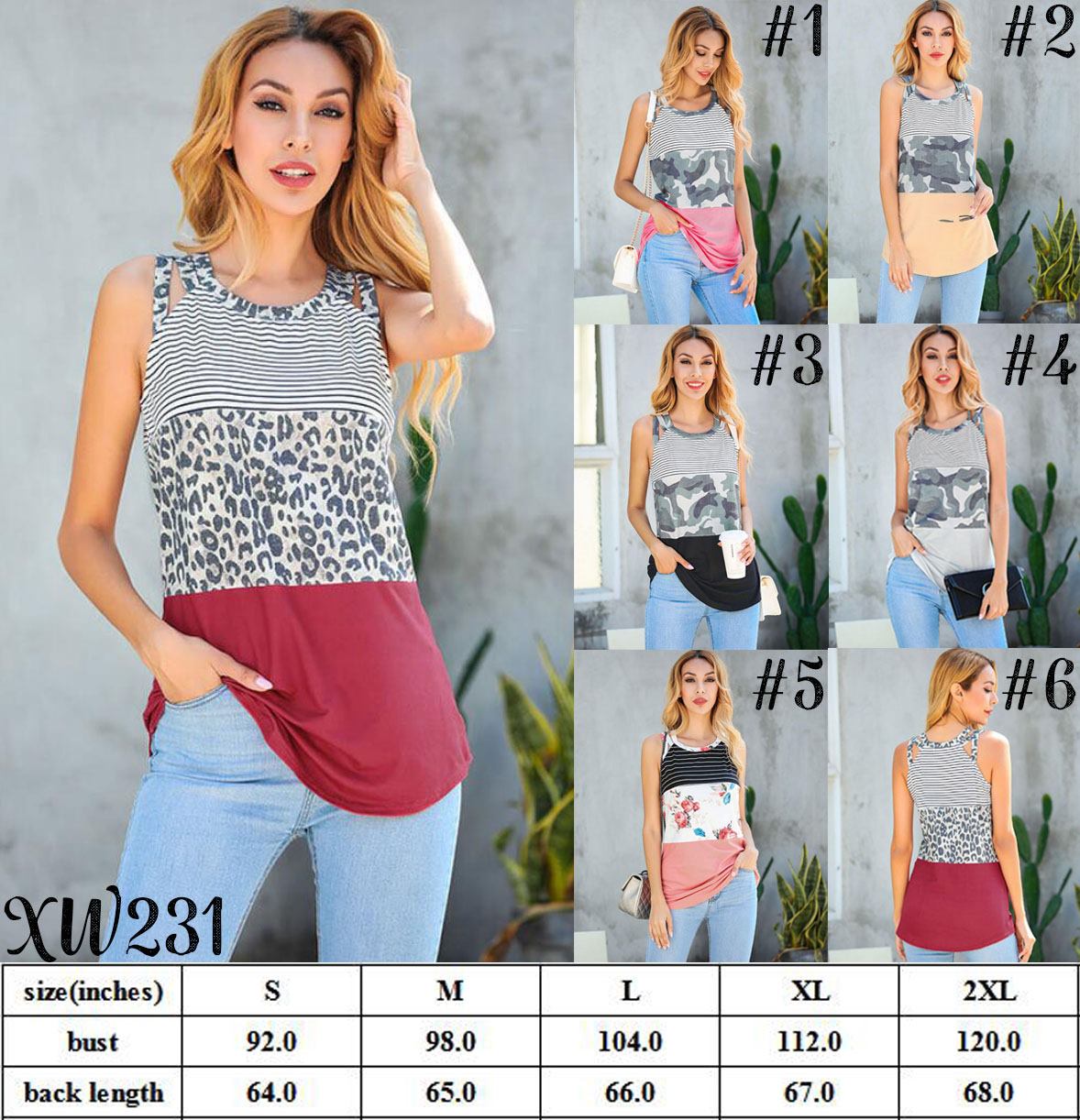 Women's Stripe Color-Block Camo Tank