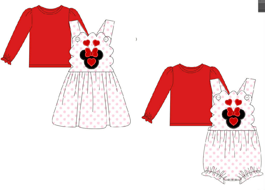 Mouse Love Bug Collection - ETA early December