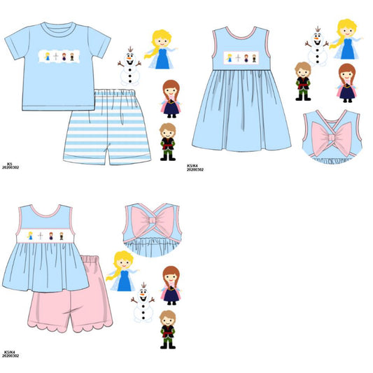 Frozen Smocked Collection PO58 - ETA mid June
