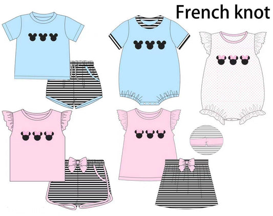 Mouse Trio French Knot Collection - ETA mid June