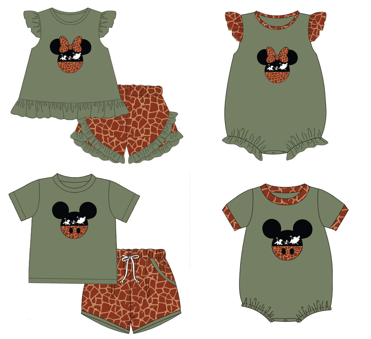 Lion Kingdom Appliqué Collection - ETA early March