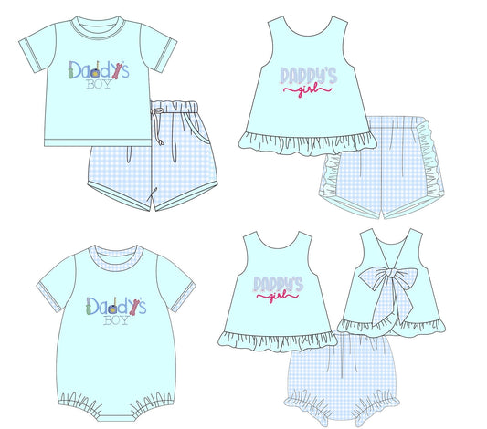 Daddy’s Boy / Girl Embroidered Collection - ETA mid May